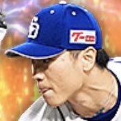 清水達也の画像