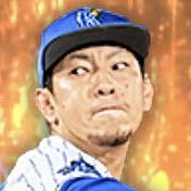 田中健二朗画像