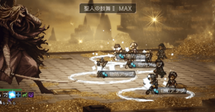 宿敵の写記EXを極めし者