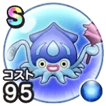 だいおうキッズ画像