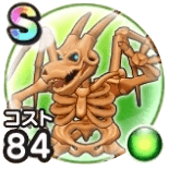 ドラゴンゾンビ画像