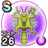 リザードフライ画像