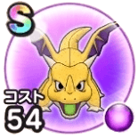 ドラゴンキッズ