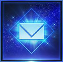 メール極めし者画像