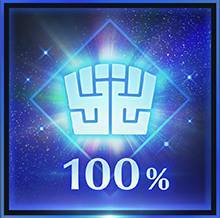 ミッション極めし者画像