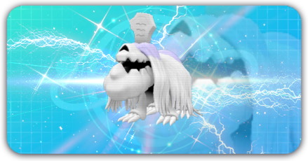 ハカドッグ