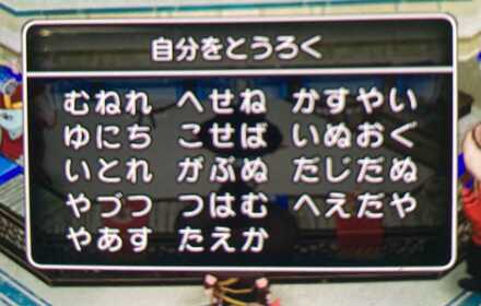 コメント画像