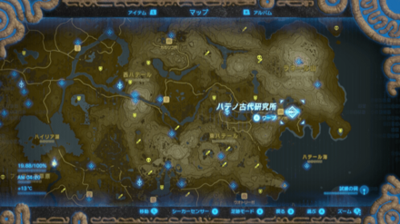 薪の束の入手場所マップ