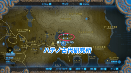 薪の束の入手場所詳細マップ