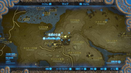 カカリコ村の大妖精の泉