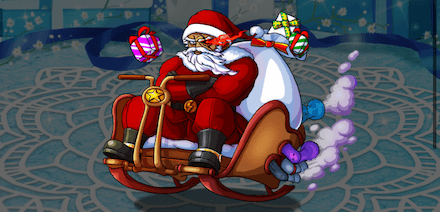 サンタオーディン