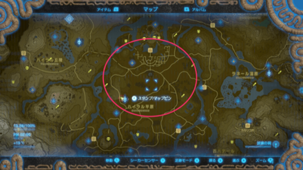 ガーディアンの出現場所