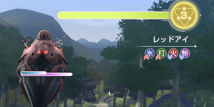 メインストーリー2章Day24の攻略