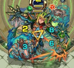 エンペディオス