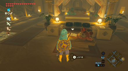 ウルボザの日記