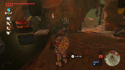 ダルケルの日記