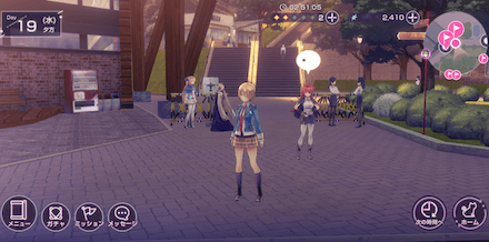 メインストーリー2章Day19の攻略