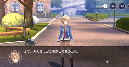 メインストーリー2章Day17の攻略