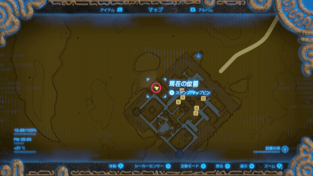 スナザラシレンタルの場所