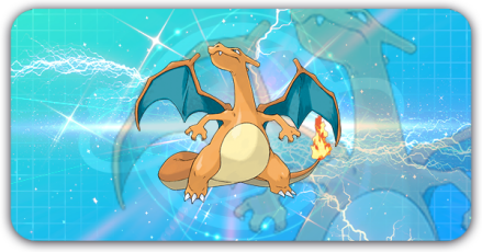 リザードン