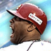 セギノール画像