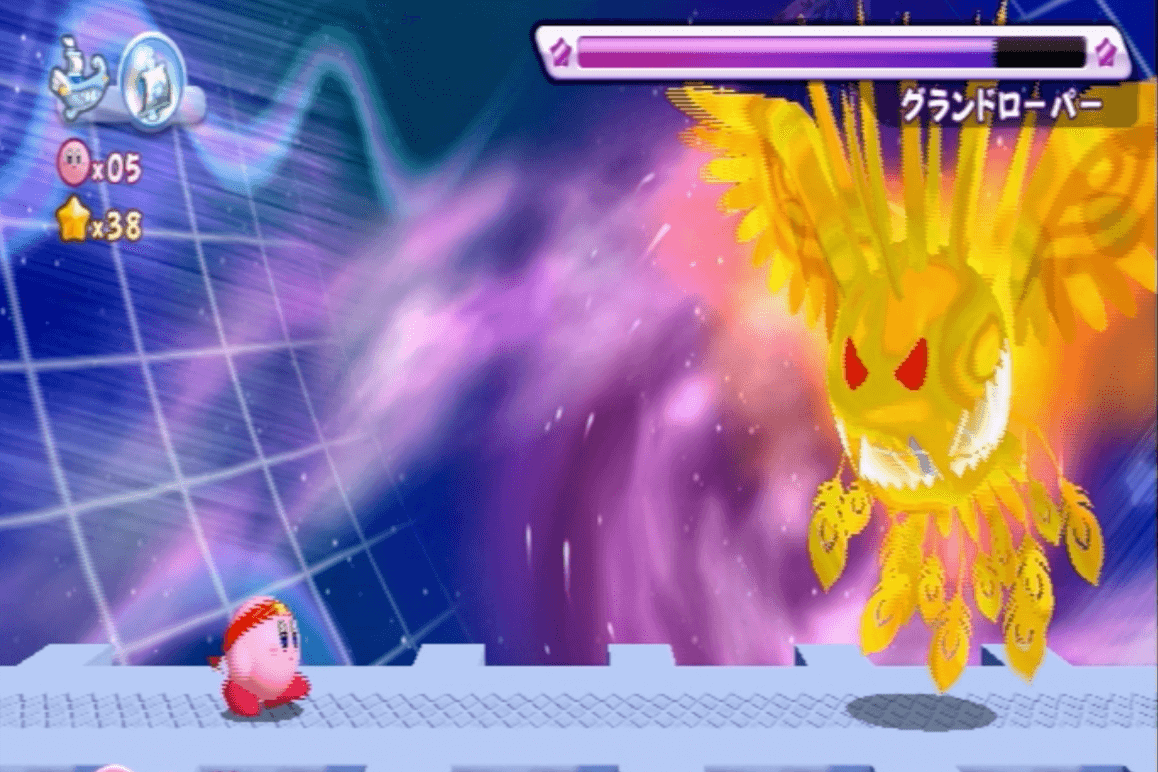 グランドローバー