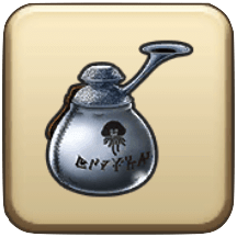 メタホイにおいぶくろ