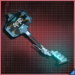 セイガインウォンド