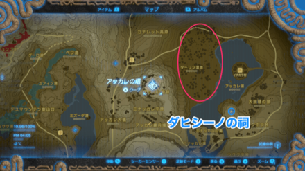 大マックストリュフの入手場所詳細マップ