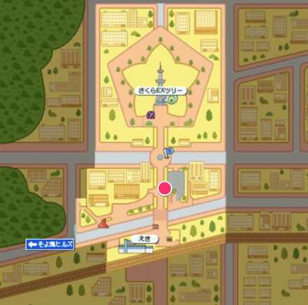 さくらEXツリー缶