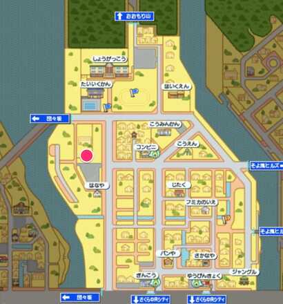 さくら住宅街缶