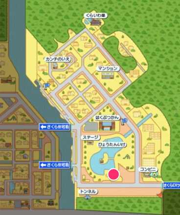 そよ風ヒルズ缶