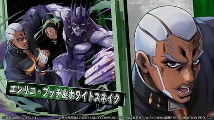 エンリコプッチ②