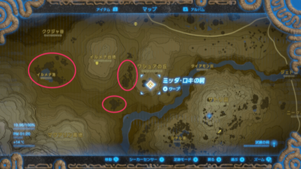 ツルギダケの入手場所詳細マップ