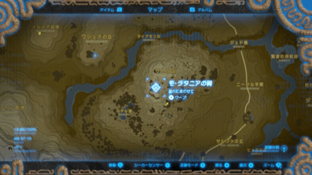 トリ肉の入手場所詳細マップ