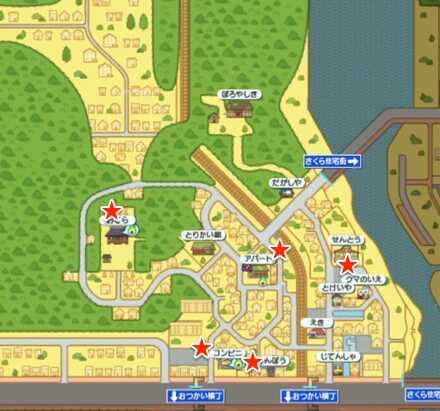 団々坂のきまぐれゲート候補地