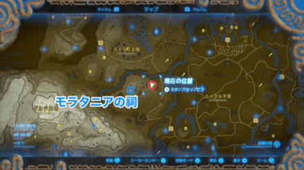 ハイラル草の入手場所マップ