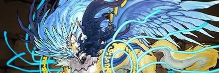 【8899】極醒の氷葬狼・フェンリル＝ヴィズ