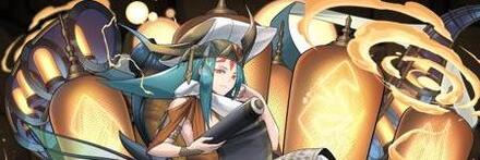 【8896】超転生ガネーシャ