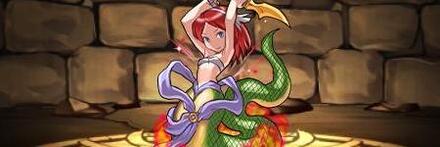 【8888】超ナーガ