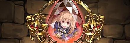 【9482】邪炎の悪魔使い・ソフィのブローチ