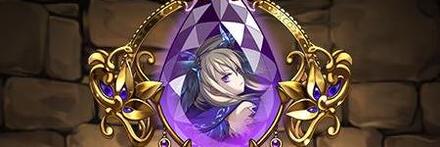 【9484】逆心の悪魔使い・ソフィのブローチ