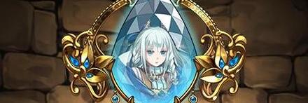 【9485】義侠の悪魔使い・ソフィのブローチ