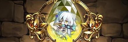 【9483】閃剣の悪魔使い・ソフィのブローチ