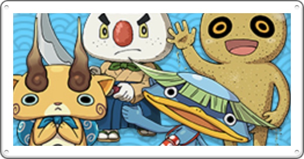 妖怪スポット