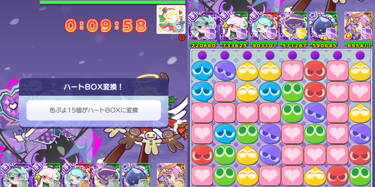 ルクス (1) (1).png