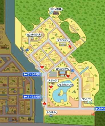 そよ風ヒルズのきまぐれゲート候補地