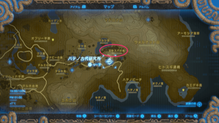 ポカポカダケの入手場所マップ