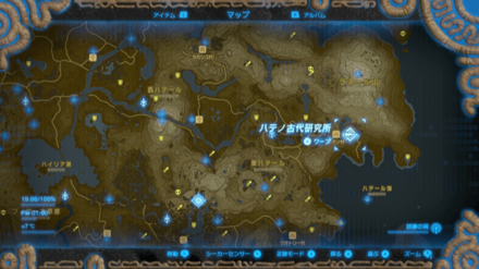 ポカポカダケの入手場所詳細マップ