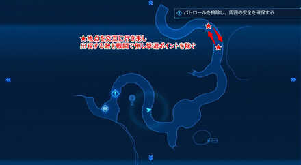 撃退ポイント稼ぎ